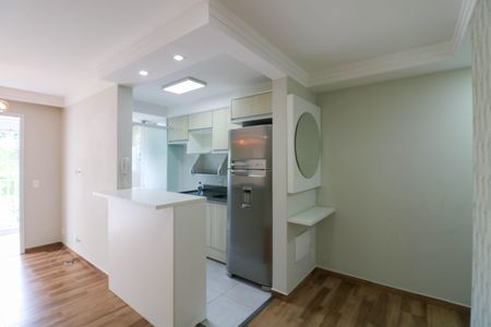 Apartamento à venda com 54m², 2 quartos e 1 vaga Apartamento à venda com 54m², 2 quartos e 1 vagaSala / Cozinha