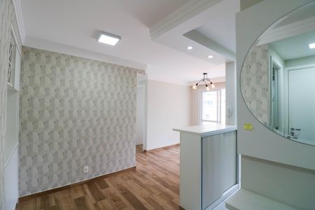 Apartamento à venda com 54m², 2 quartos e 1 vaga Apartamento à venda com 54m², 2 quartos e 1 vagaSala / Cozinha