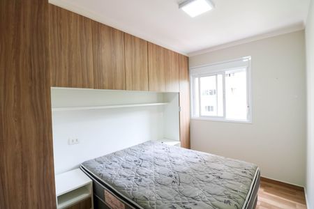 Apartamento à venda com 54m², 2 quartos e 1 vaga Apartamento à venda com 54m², 2 quartos e 1 vagaQuarto 2 Suíte
