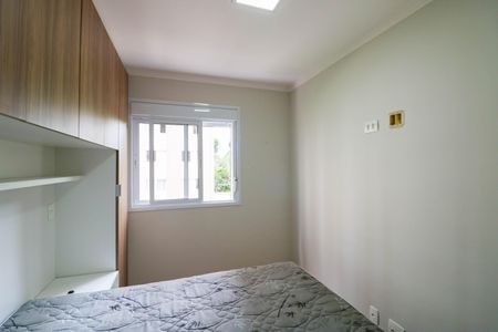 Apartamento à venda com 54m², 2 quartos e 1 vaga Apartamento à venda com 54m², 2 quartos e 1 vagaQuarto 2 Suíte