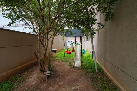 Apartamento à venda com 54m², 2 quartos e 1 vaga Apartamento à venda com 54m², 2 quartos e 1 vagaÁrea comum - Playground