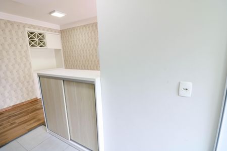 Apartamento à venda com 54m², 2 quartos e 1 vaga Apartamento à venda com 54m², 2 quartos e 1 vagaSala / Cozinha