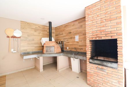 Apartamento à venda com 54m², 2 quartos e 1 vaga Apartamento à venda com 54m², 2 quartos e 1 vagaÁrea comum - Churrasqueira