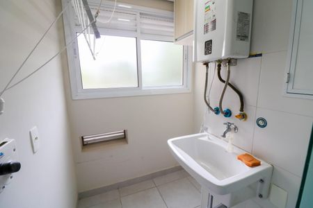 Apartamento à venda com 54m², 2 quartos e 1 vaga Apartamento à venda com 54m², 2 quartos e 1 vagaÁrea de Serviço