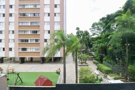 Apartamento à venda com 54m², 2 quartos e 1 vaga Apartamento à venda com 54m², 2 quartos e 1 vagaVaranda
