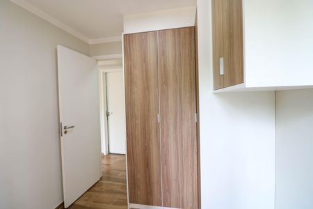 Apartamento à venda com 54m², 2 quartos e 1 vaga Apartamento à venda com 54m², 2 quartos e 1 vagaQuarto 1