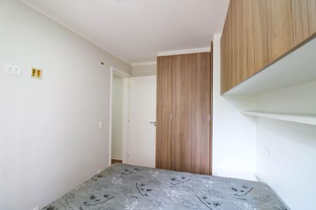 Apartamento à venda com 54m², 2 quartos e 1 vaga Apartamento à venda com 54m², 2 quartos e 1 vagaQuarto 2 Suíte