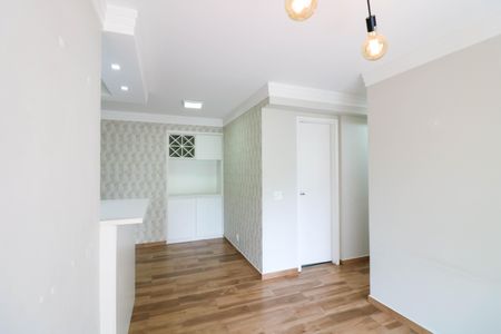 Apartamento à venda com 54m², 2 quartos e 1 vaga Apartamento à venda com 54m², 2 quartos e 1 vagaSala / Cozinha