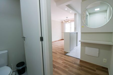 Apartamento à venda com 54m², 2 quartos e 1 vaga Apartamento à venda com 54m², 2 quartos e 1 vagaHall de entrada