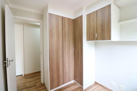 Apartamento à venda com 54m², 2 quartos e 1 vaga Apartamento à venda com 54m², 2 quartos e 1 vagaQuarto 1