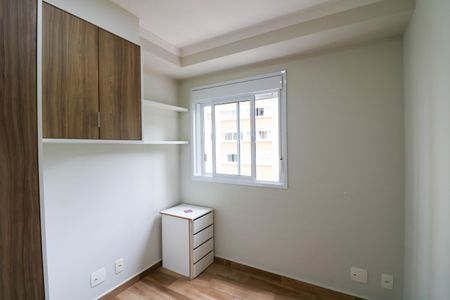 Apartamento à venda com 54m², 2 quartos e 1 vaga Apartamento à venda com 54m², 2 quartos e 1 vagaQuarto 1