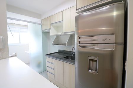 Apartamento à venda com 54m², 2 quartos e 1 vaga Apartamento à venda com 54m², 2 quartos e 1 vagaSala / Cozinha