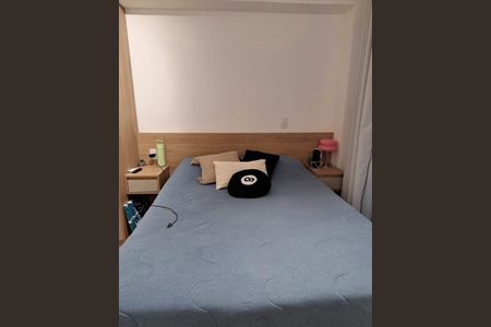 Studio de apartamento para alugar com 1 quarto, 24m² em Vila Mariana, São Paulo