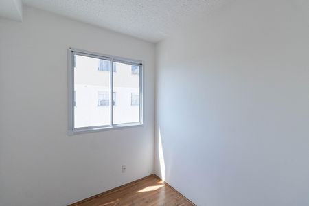 Apartamento para alugar com 32m², 2 quartos e sem vaga Apartamento para alugar com 32m², 2 quartos e sem vagaQuarto 2
