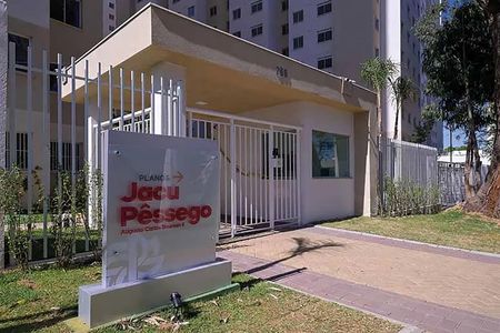 Apartamento para alugar com 32m², 2 quartos e sem vaga Apartamento para alugar com 32m², 2 quartos e sem vagaFachada