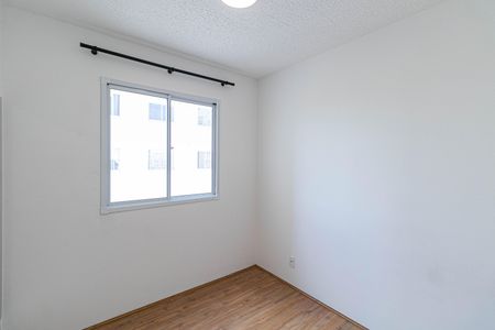 Apartamento para alugar com 32m², 2 quartos e sem vaga Apartamento para alugar com 32m², 2 quartos e sem vagaQuarto 1
