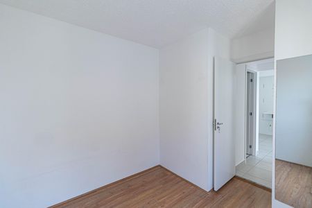 Apartamento para alugar com 32m², 2 quartos e sem vaga Apartamento para alugar com 32m², 2 quartos e sem vagaQuarto 1