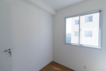 Apartamento para alugar com 32m², 2 quartos e sem vaga Apartamento para alugar com 32m², 2 quartos e sem vagaQuarto 2