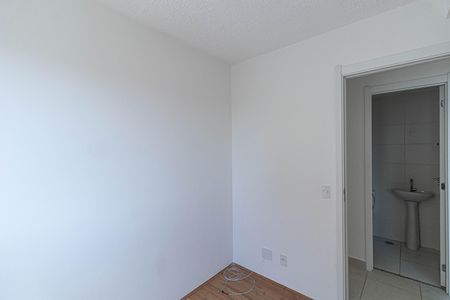 Apartamento para alugar com 32m², 2 quartos e sem vaga Apartamento para alugar com 32m², 2 quartos e sem vagaQuarto 2
