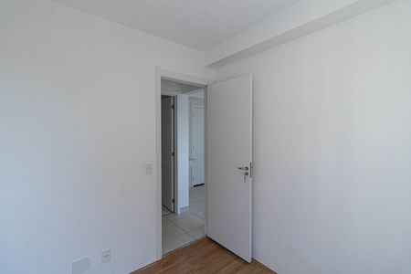 Apartamento para alugar com 32m², 2 quartos e sem vaga Apartamento para alugar com 32m², 2 quartos e sem vagaQuarto 2