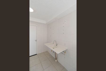 Apartamento para alugar com 32m², 2 quartos e sem vaga Apartamento para alugar com 32m², 2 quartos e sem vagaSala/Cozinha/Área de Serviço