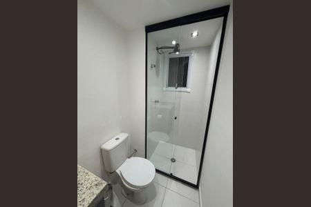 Apartamento para alugar com 28m², 1 quarto e sem vagaBanheiro 