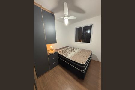 Apartamento para alugar com 28m², 1 quarto e sem vagaQuarto 
