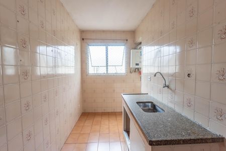 Apartamento para alugar com 59m², 2 quartos e 1 vagaCozinha 