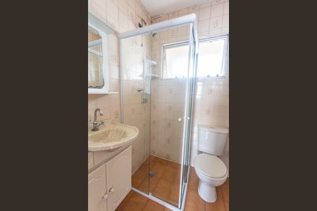 Apartamento para alugar com 59m², 2 quartos e 1 vagaBanheiro 