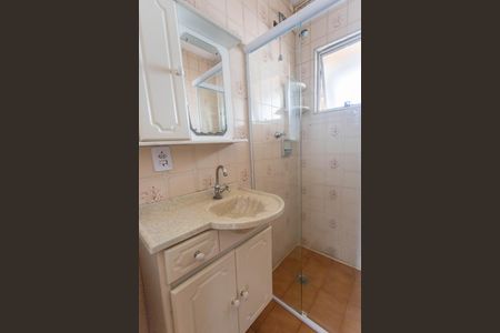 Apartamento para alugar com 59m², 2 quartos e 1 vagaBanheiro 