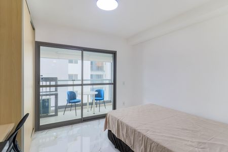 Studio para alugar com 30m², 1 quarto e 1 vagaStudio