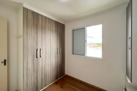 Apartamento para alugar com 44m², 2 quartos e 1 vagaQuarto 2