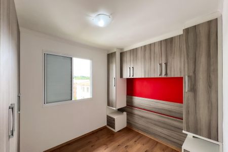 Apartamento para alugar com 44m², 2 quartos e 1 vagaQuarto 2