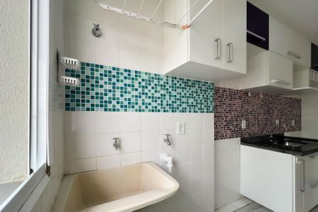 Apartamento para alugar com 44m², 2 quartos e 1 vagaÁrea de Serviço