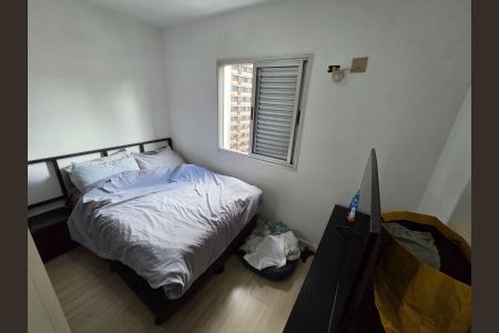 Apartamento à venda com 39m², 1 quarto e 1 vaga Apartamento à venda com 39m², 1 quarto e 1 vagaQuarto