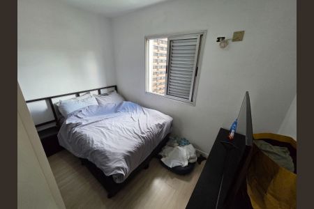 Apartamento à venda com 39m², 1 quarto e 1 vaga Apartamento à venda com 39m², 1 quarto e 1 vagaQuarto