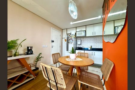 Apartamento à venda com 57m², 2 quartos e 1 vagaSala de Jantar