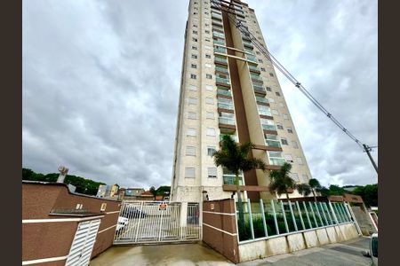 Apartamento à venda com 57m², 2 quartos e 1 vagaFachada do Prédio