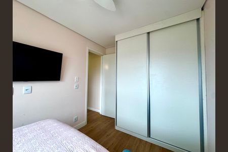 Apartamento à venda com 57m², 2 quartos e 1 vagaQuarto 2