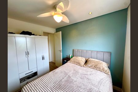 Apartamento à venda com 57m², 2 quartos e 1 vagaQuarto 1