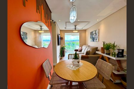 Apartamento à venda com 57m², 2 quartos e 1 vagaSala de Jantar