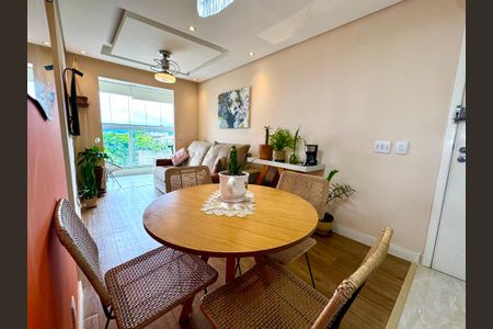 Apartamento à venda com 57m², 2 quartos e 1 vagaSala de Jantar
