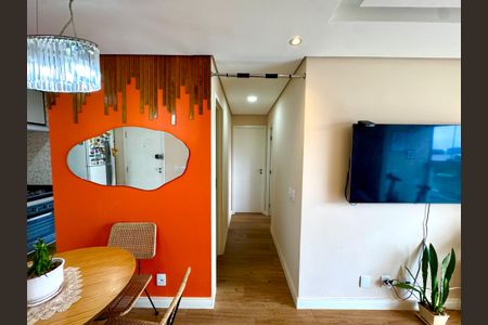 Apartamento à venda com 57m², 2 quartos e 1 vagaCorredor