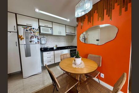 Apartamento à venda com 57m², 2 quartos e 1 vagaSala de Jantar