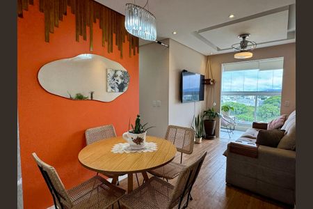 Apartamento à venda com 57m², 2 quartos e 1 vagaSala de Jantar