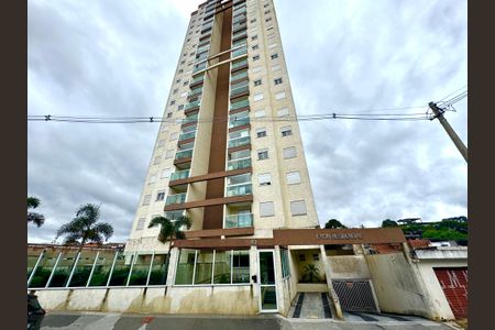 Apartamento à venda com 57m², 2 quartos e 1 vagaFachada e portaria