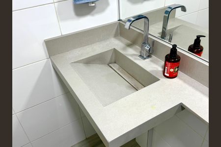 Apartamento à venda com 57m², 2 quartos e 1 vagaBanheiro 1