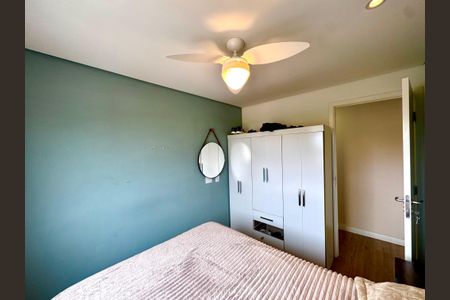 Apartamento à venda com 57m², 2 quartos e 1 vagaQuarto 1