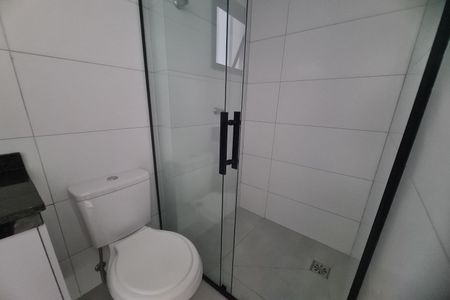 Apartamento para alugar com 47m², 2 quartos e sem vagaBanheiro