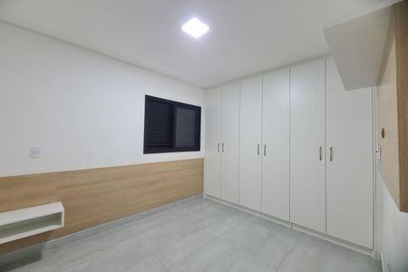 Apartamento para alugar com 47m², 2 quartos e sem vagaQuarto 1